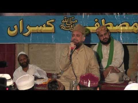 Ae Ishq e Nabi Mere - Fasih Ud Din Soharwardi - Kisran Mehfil...
