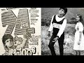 Anand Kannada Super blockbuster movie | Karunada chakravarthy Shivaraj Kumar and Sudharani #movies