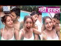 Surbhi Chandna Romancing With Her Husband Honeymoon Video Leaked | Watch Video