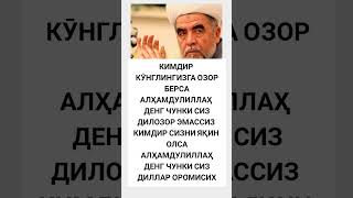 Kimdir