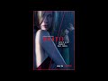 Klergy - Dangerous Game (feat. Beginners) | What/If OST