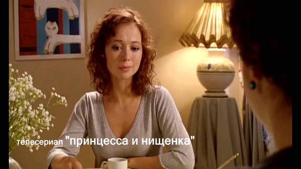 Игривая Елена Захарова – Удачный Обмен 2007