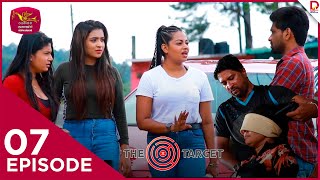 The Target | Episode 07- (2024-06-02)  