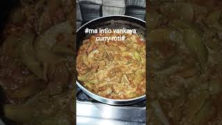 Friends Ma Intlo Vankaya Curry Roti Reshu Vlogs