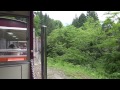 黒部峡谷トロッコ電車に宇奈月駅から欅平駅まで乗ってみた【