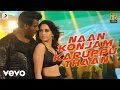 Kaththi Sandai - Naan Konjam Karuppu Thaan Tamil Video | Vishal | Hiphop Tamizha
