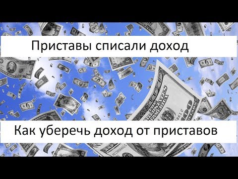 Что будет если платить кредит не полностью поверхности нигде