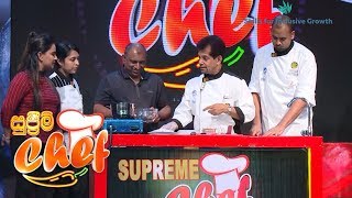 Supreme Chef | Episode 12 - (2019-02-23)