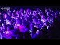 Home Made 家族 (Kazoku) -  Familia tour 2007 parte 1 by Aboyte