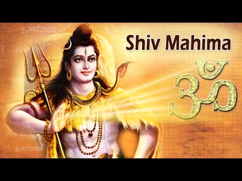 Shiv Mahima Top Shiv Bhajans By Kuldeep Sandhu - Om Namah Shivaya...