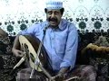 فيصل علوي يامشتكي من حبيبك