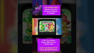 Mônica No Game Gear? - Doentário Wonder Boy Iii Turma Da Mônica Em O Resgate