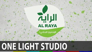 Реклама Сети Супермаркетов Al Raya