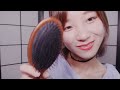 Asmr Relaxing Hair Brushing Scalp Mage For You Asmr Relaxing Hair Brushing Scalp Mage For You