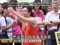 Female Teacher Forced To Apologize After Speaking Against Chinese Encroachment images Female Teacher Forced To Apologize After Speaking Against Chinese Encroachment