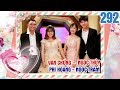 VỢ CHỒNG SON | VCS #292 UNCUT| Đè vợ ra 'LÀM CHUYỆN ẤY' xong chồng lại mếu la làng 'anh mất zin rồi' thumbnail