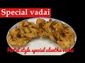 Special Ulunthu Vadai by Revathy Shanmugam