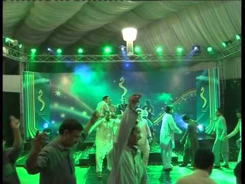 New Pashto Song 2014