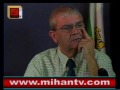 از سوپر بال در امریکا تا سوپر بال در ایران