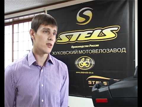 мотосалон Stels moto DV (г. Южно-Сахалинск)