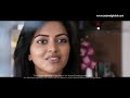 Fahadh Joining For Job With Amala Paul Oru Indian Pranayakatha ...