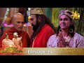 Asirimath Daladagamanaya Episode 38