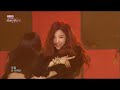 image Girls Generation I Got A Boy Romantic Fantasy 0101