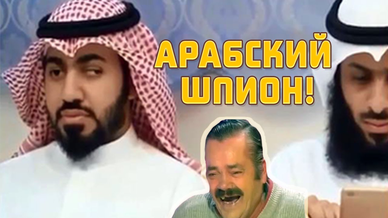 Арабские Подглядывание Секс