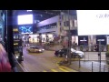 VLOG a HONG KONG: Mare & Bar più alto del MONDO!! | MagicoTrucco