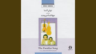 Samand