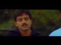 Bada Beta Full Movie images Bada Beta Full Movie