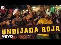 Rayudu - Undijada Roja Telugu Song Video | Vishal, Sri Divya | D. Imman
