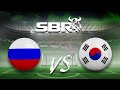 2014 World Cup Betting: Russia vs South Korea