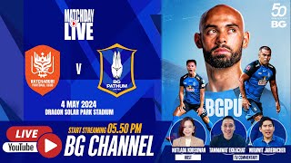 LIVE : RATCHABURI FC vs BG PATHUM UNITED | THAI LEAGUE 1 2023/24 (MW27)
