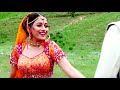 Dil Dene Ki Ruth Aayi | HD Video Song | Prem Granth 1996 | Alka Yagnik, Vinod Rathod | Madhuri Dixit