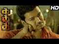 Kaththi | Kaththi full Movie Scenes | Vijay kills Niel Nithin Mukhesh | Vijay salutes to other Vijay