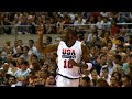 Phantom: USA vs. Argentina Exhibition Game