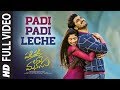 Padi Padi Leche Full Video | Padi Padi Leche Manasu | Sharwanand, Sai Pallavi | Vishal Chandrashekar