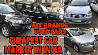 Honda City | Toyota Innova | Renault Duster | Mahindra Scorpio | XUV500 | Hyundai i10 | Fahad Munshi