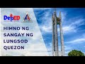 Sangay ng Lunsod Quezon