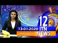 ITN News 12.00 PM 13-01-2020