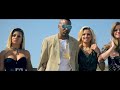 mc nego blue