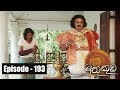 Muthu Kuda 01/11/2017 - 193