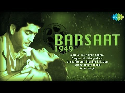 Hawa Mein Udta Jaye | Barsaat | Hindi Film Song | Lata Mangeshkar...