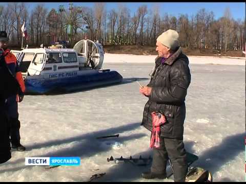 видео рыбалка в пошехонье видео рыбалка в пошехонье