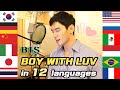 BTS - "BOY WITH LUV" Multi-Language Version in 12 Languages (Piano Acoustic Cover) - Travys Kim