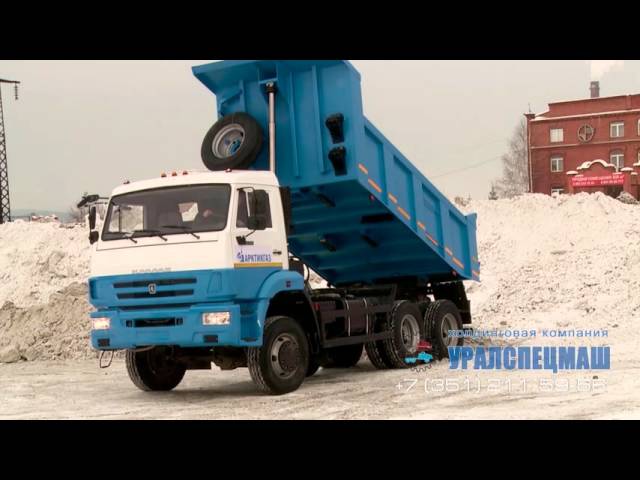 Самосвал Камаз 65111 | Техника компании Уралспецмаш