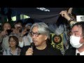7.6緊急!大飯原発3号基を停止せよ!首相官邸前抗議 坂本龍一氏コメント