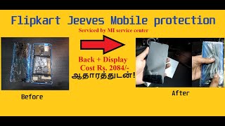Flipkart Jeeves mobile Insurance claim 2020 with proof of repair! (மொபைல் இன்சூரன்ஸ் கிளைம்)