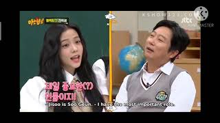BLACKPINK IN KNOWING BROS EP. 251 with eng sub - Link in the description